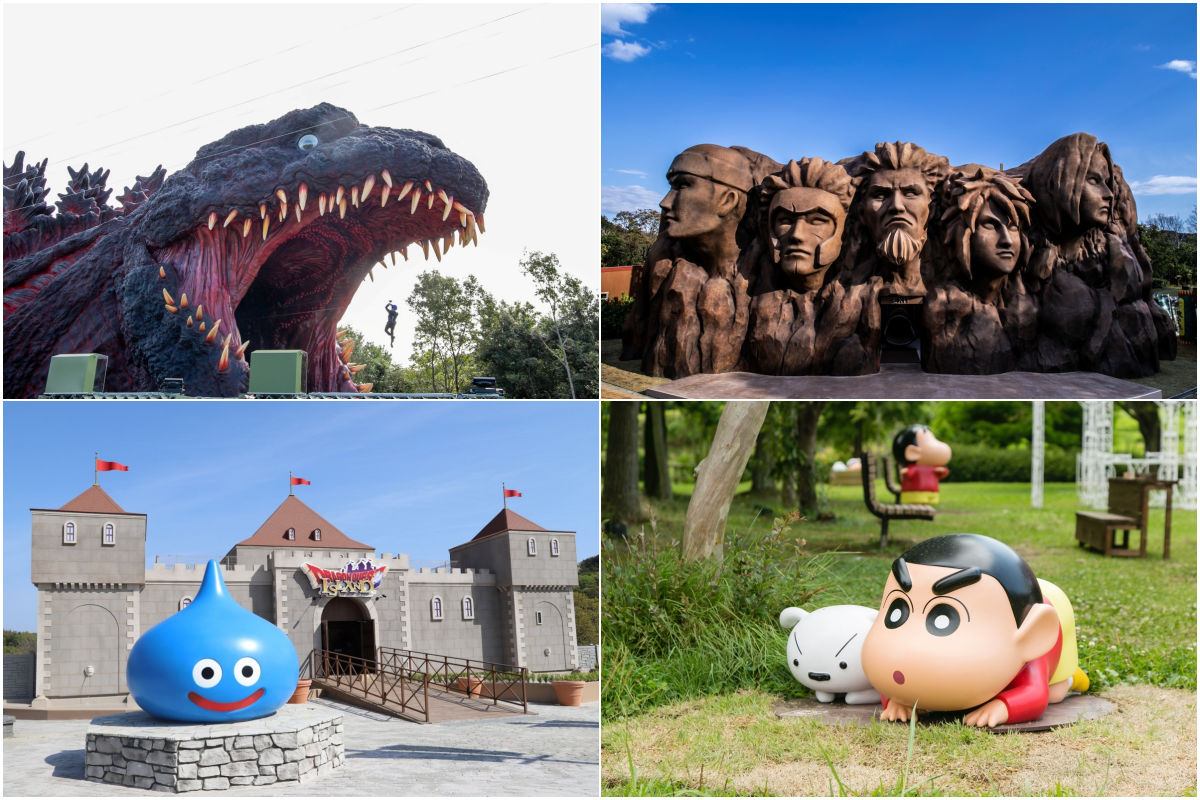 Visit the Anime and Game Theme Park