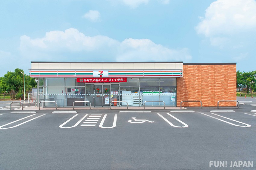 【Guide to Convenience Stores in Japan & Products】Introducing the charm of 7-Eleven - A wide selection of souvenirs and daily necessities that can be used during your trip!