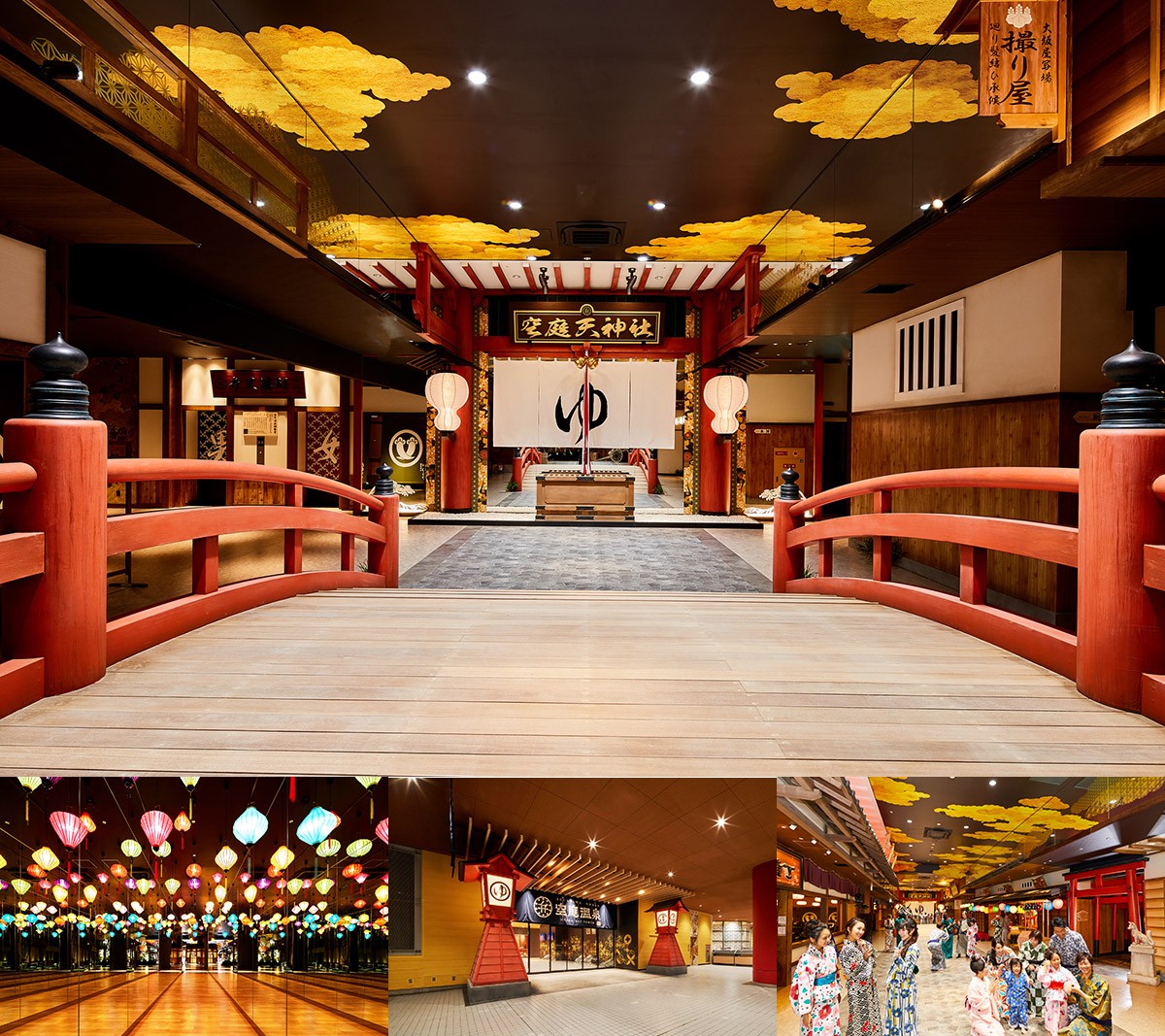 Solaniwa Onsen, one of Kansai's largest hot spring theme parks, where you can spend a whole day