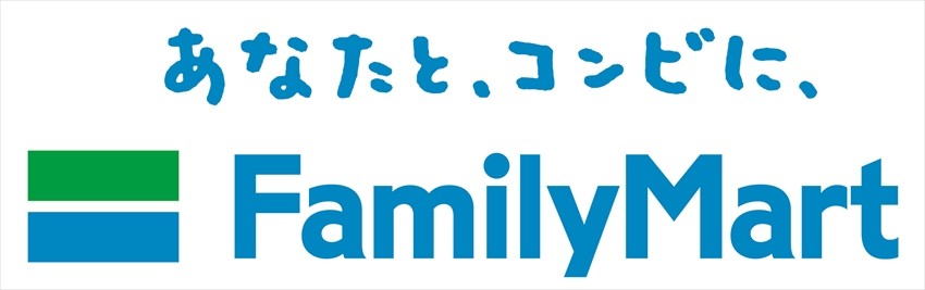 關於全家便利商店（FamilyMart）不可不知的二三事