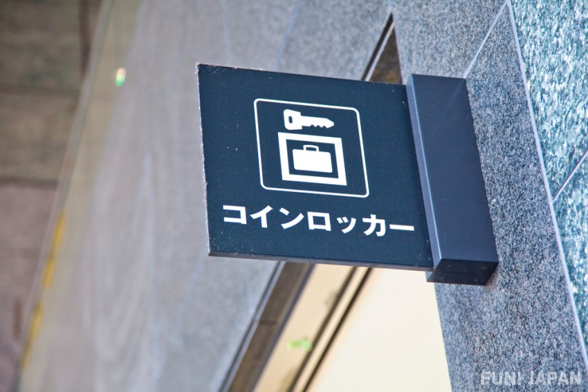 Find Coin Lockers in Shibuya