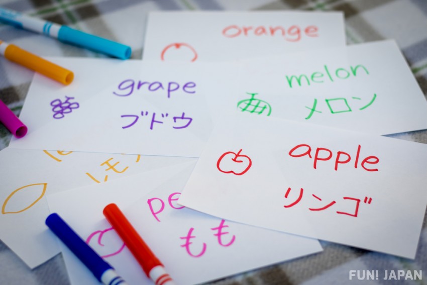 What is JAPANESE-LANGUAGE PROFICIENCY TEST (JLPT)?