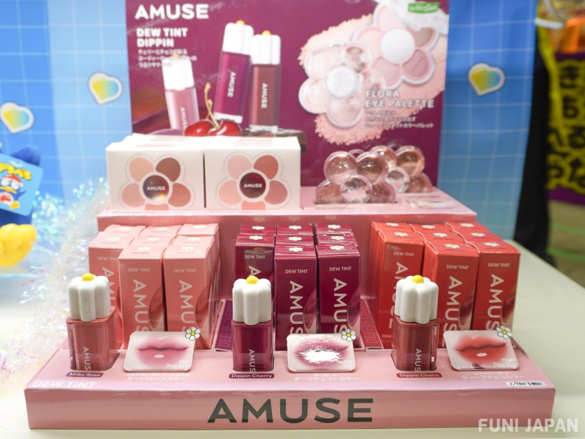 Son tint và bảng phấn mắt AMUSE – Phiên bản màu giới hạn