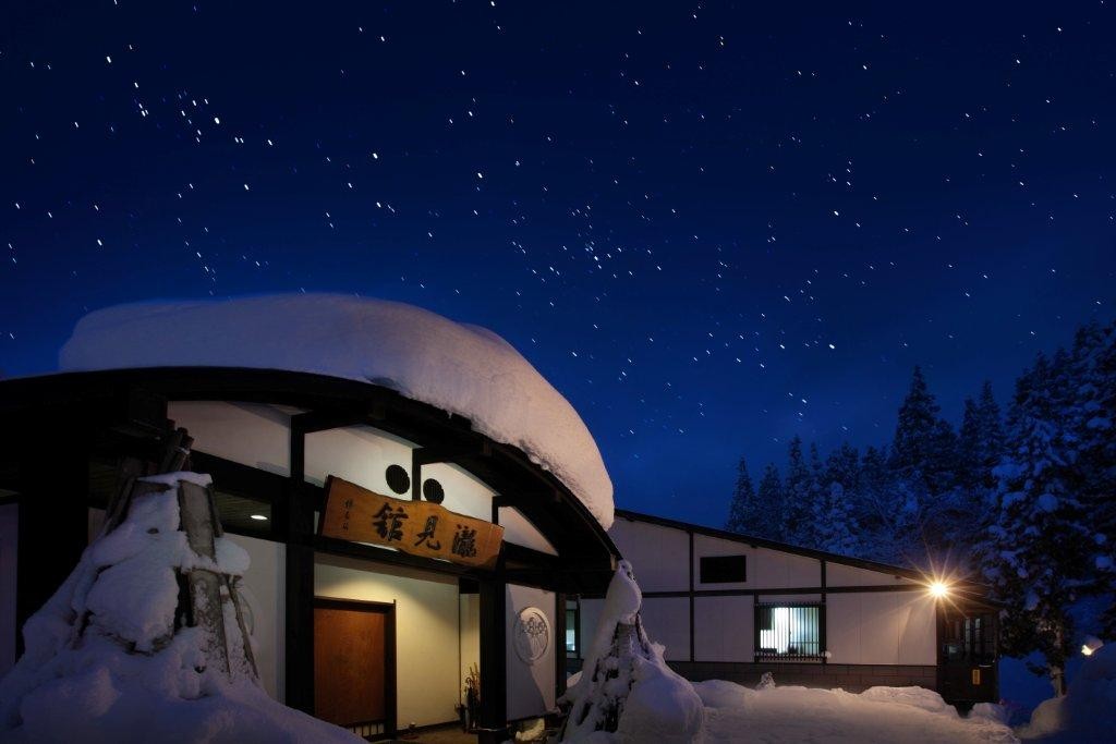 銀山溫泉 瀧見館