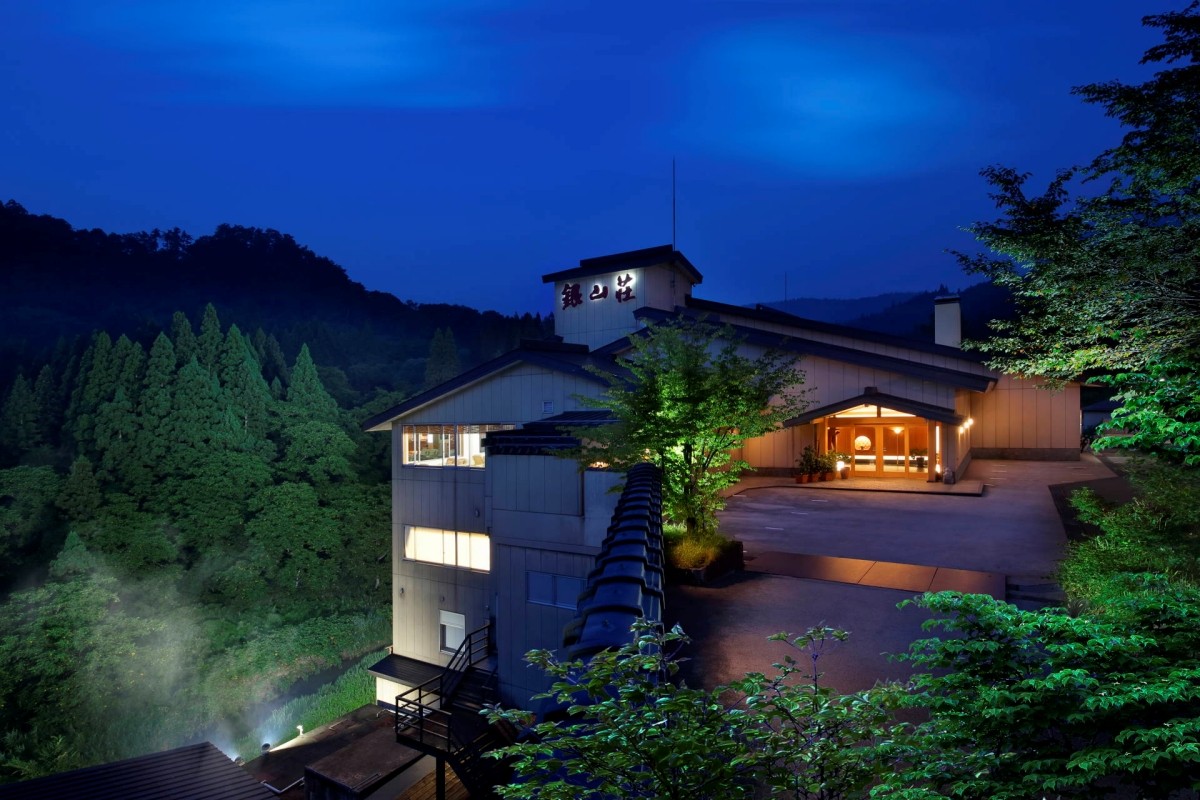 銀山溫泉 銀山莊