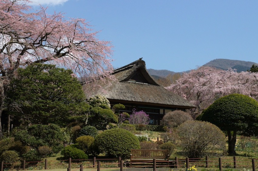 Chichibunomiya Memorial Park