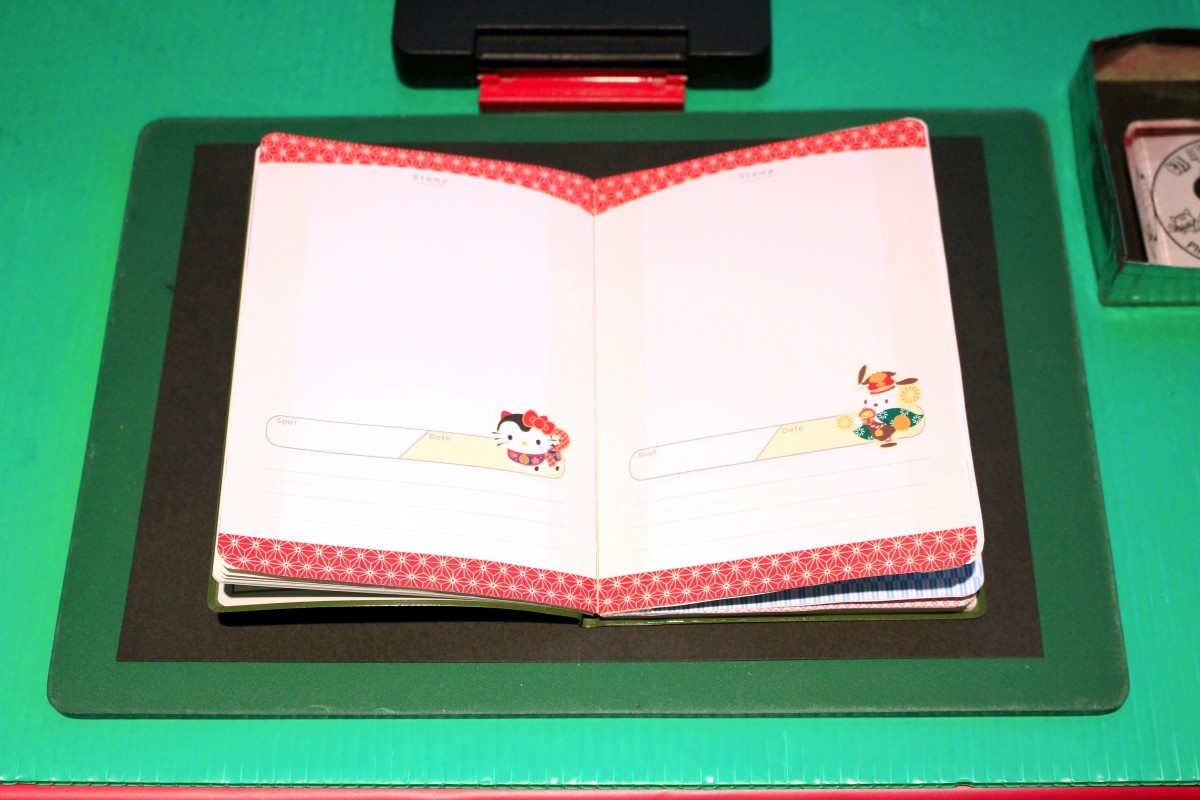 スタンプ帳 押す場所を決める