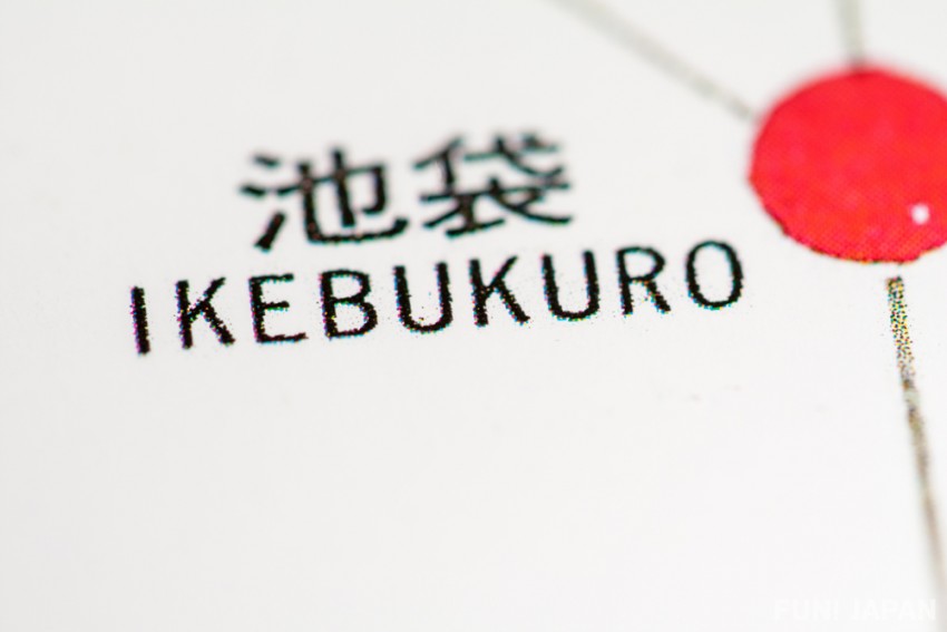 Ikebukuro’s Popular and Hidden Sightseeing Spots