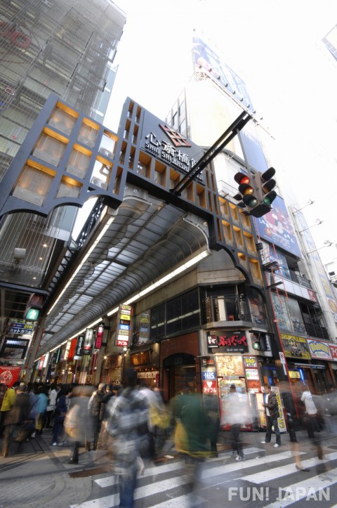 The Popular Past of Shinsaibashi Shopping Street