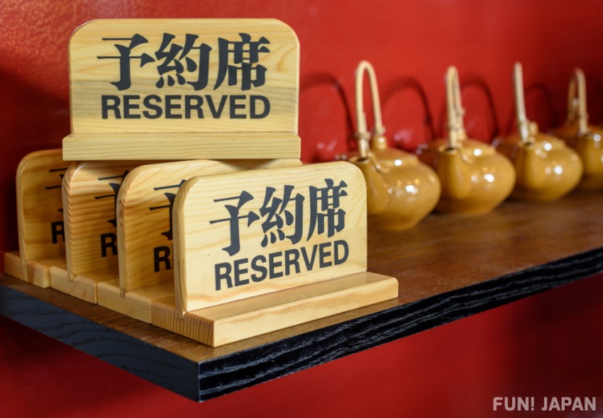 Ao  Restaurant Reservation Service in Japan - TABLEALL
