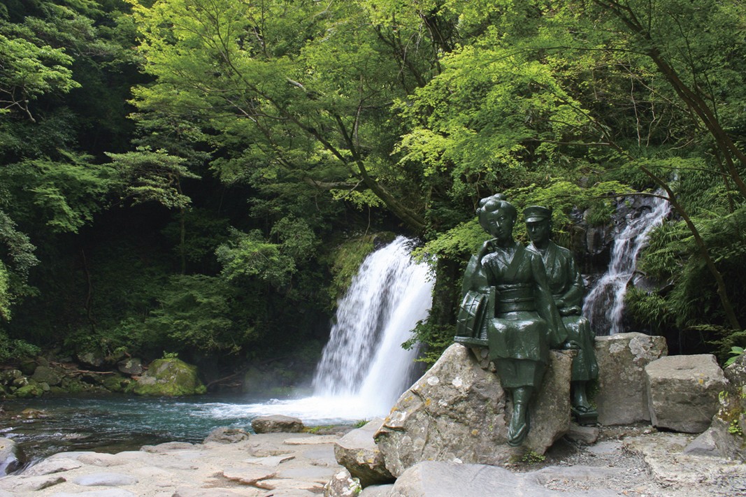 Kawazu Seven Waterfalls