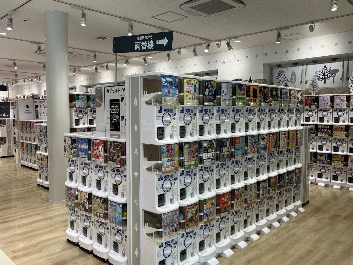 【Umeda】Rừng Gacha – Cửa hàng Umeda Chayamachi