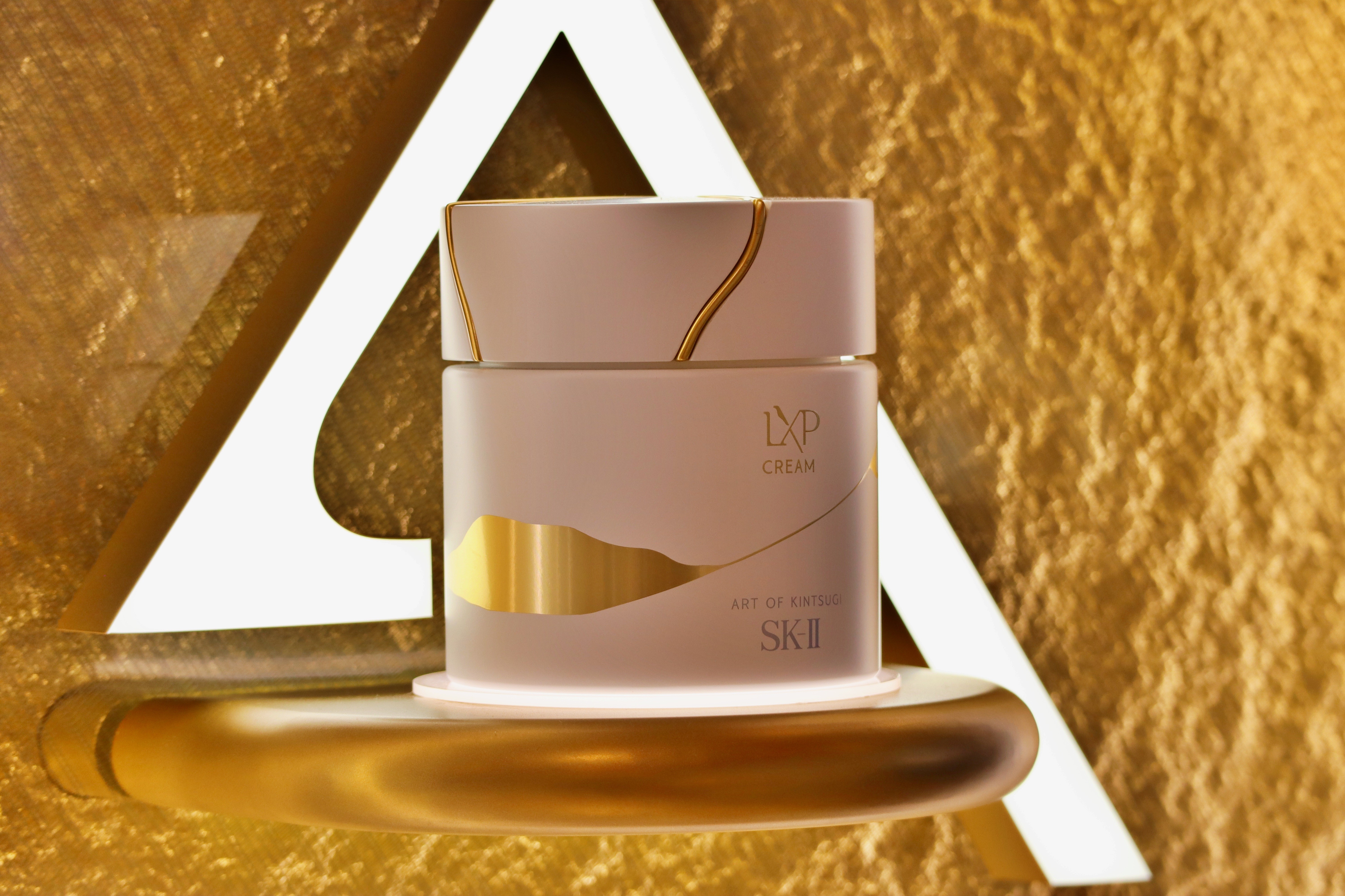 SK-II