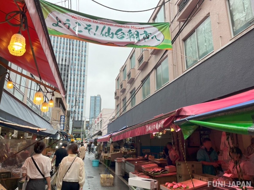 仙台朝市商店街