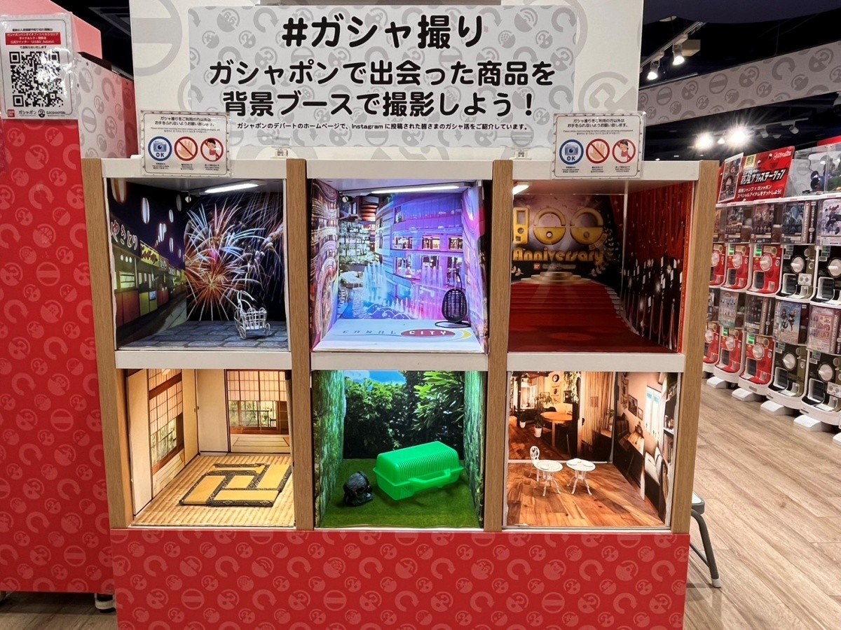 Gashapon Bandai Official Shop Canal City Hakata