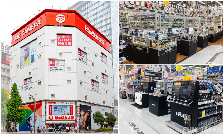 BicCamera AKIBA Store: Get Some Value Coupons!
