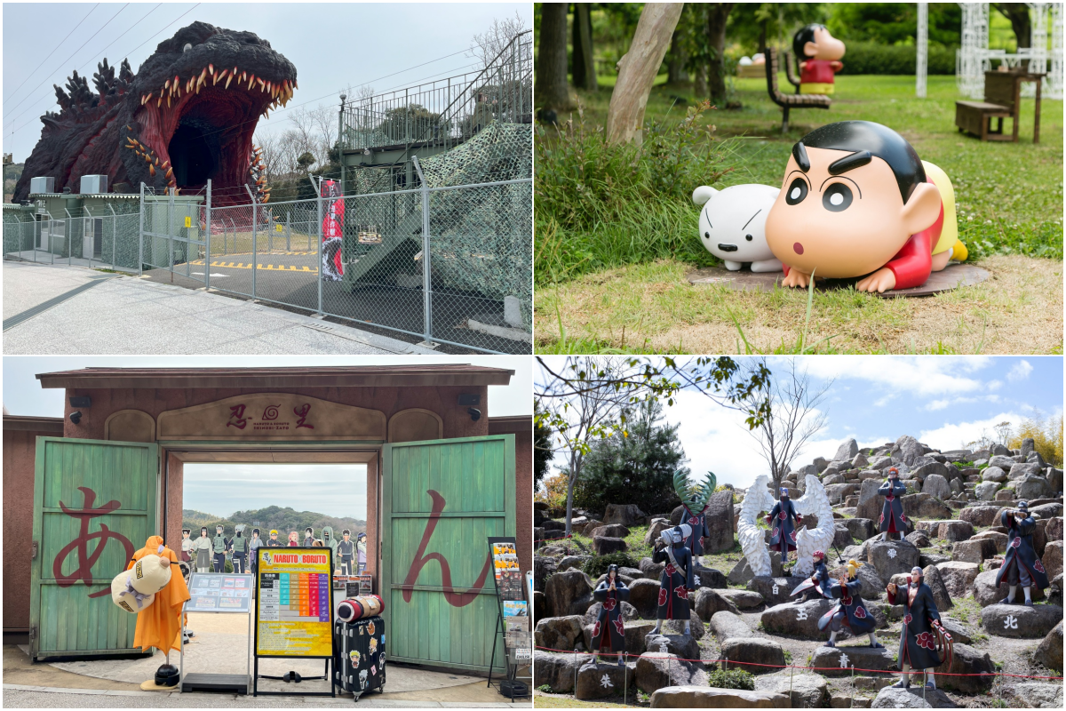 Visit the Anime and Game Theme Park