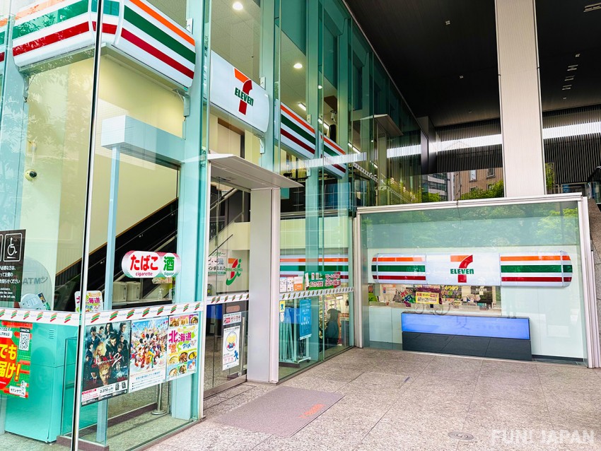 日本便利店 7-Eleven