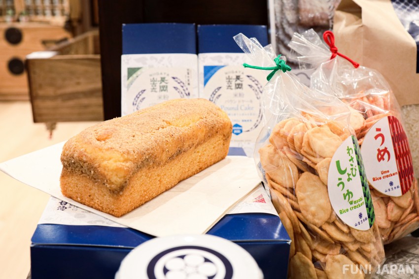Haneda Airport Recommended Souvenirs 2023 ①: Rice Flour Pound Cake by Yamakoshi Honpo
