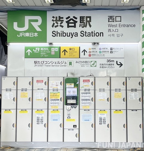 Coin lockers around JR Shibuya station