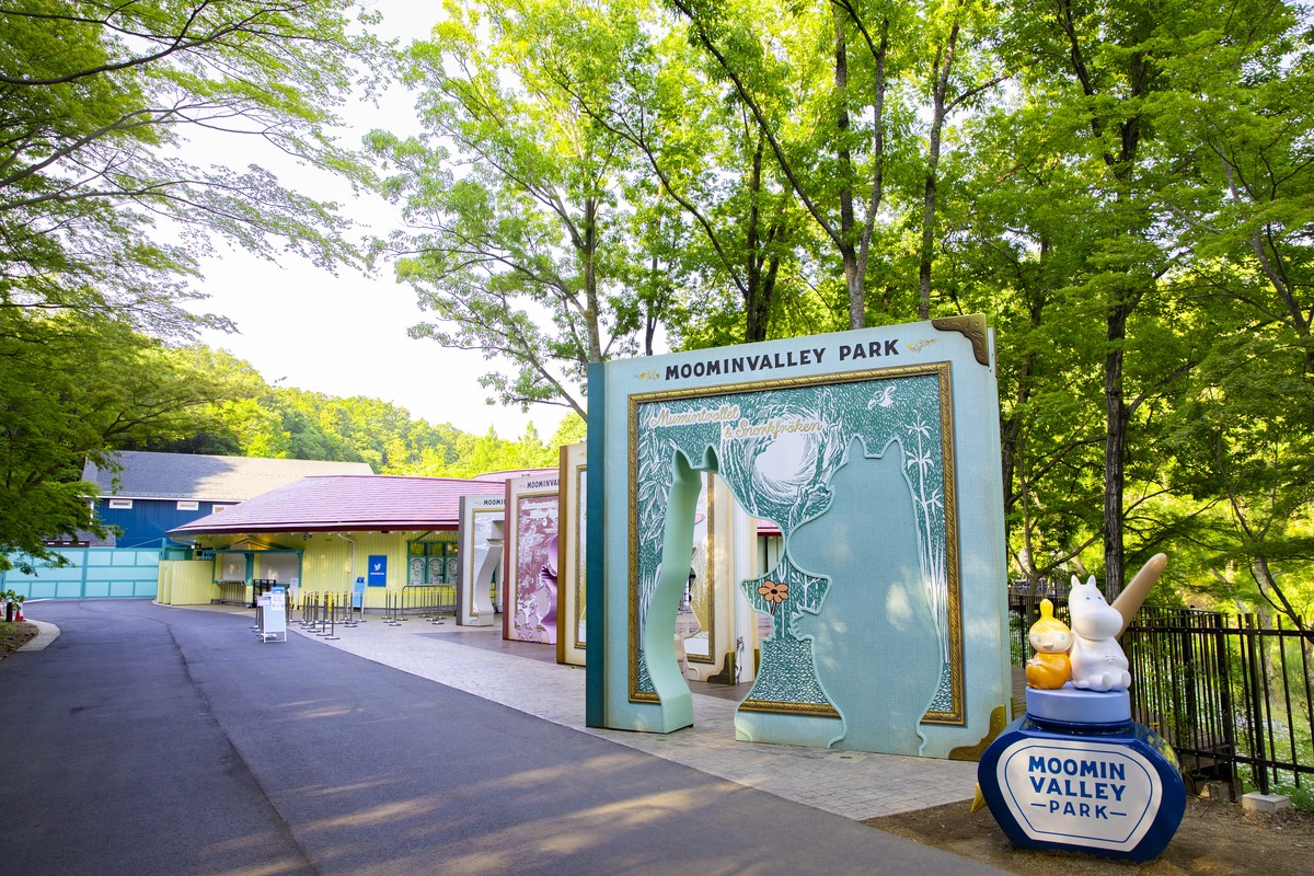 【日本埼玉】日本姆明主題公園Moomin Valley Park