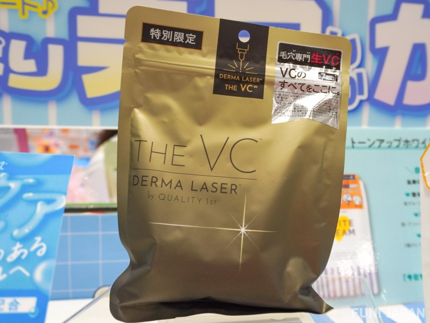 Mặt nạ QUALITY 1st Derma Laser (Sản phẩm giới hạn)