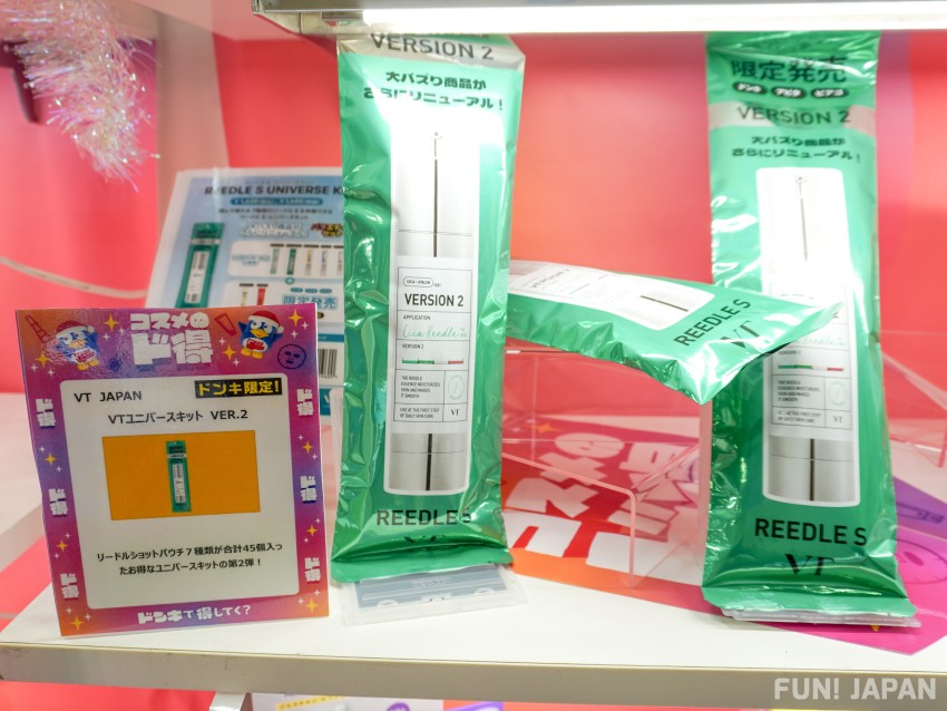 Bộ VT Reedyll Shot Universe Kit (bộ giới hạn)