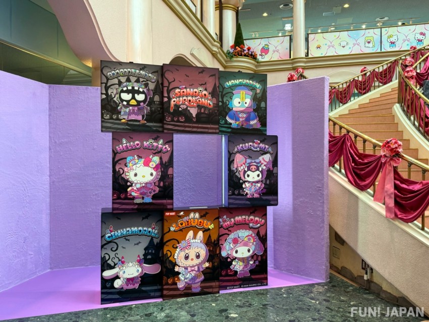 Sanrio Puroland 2026 Halloween Photo Spot