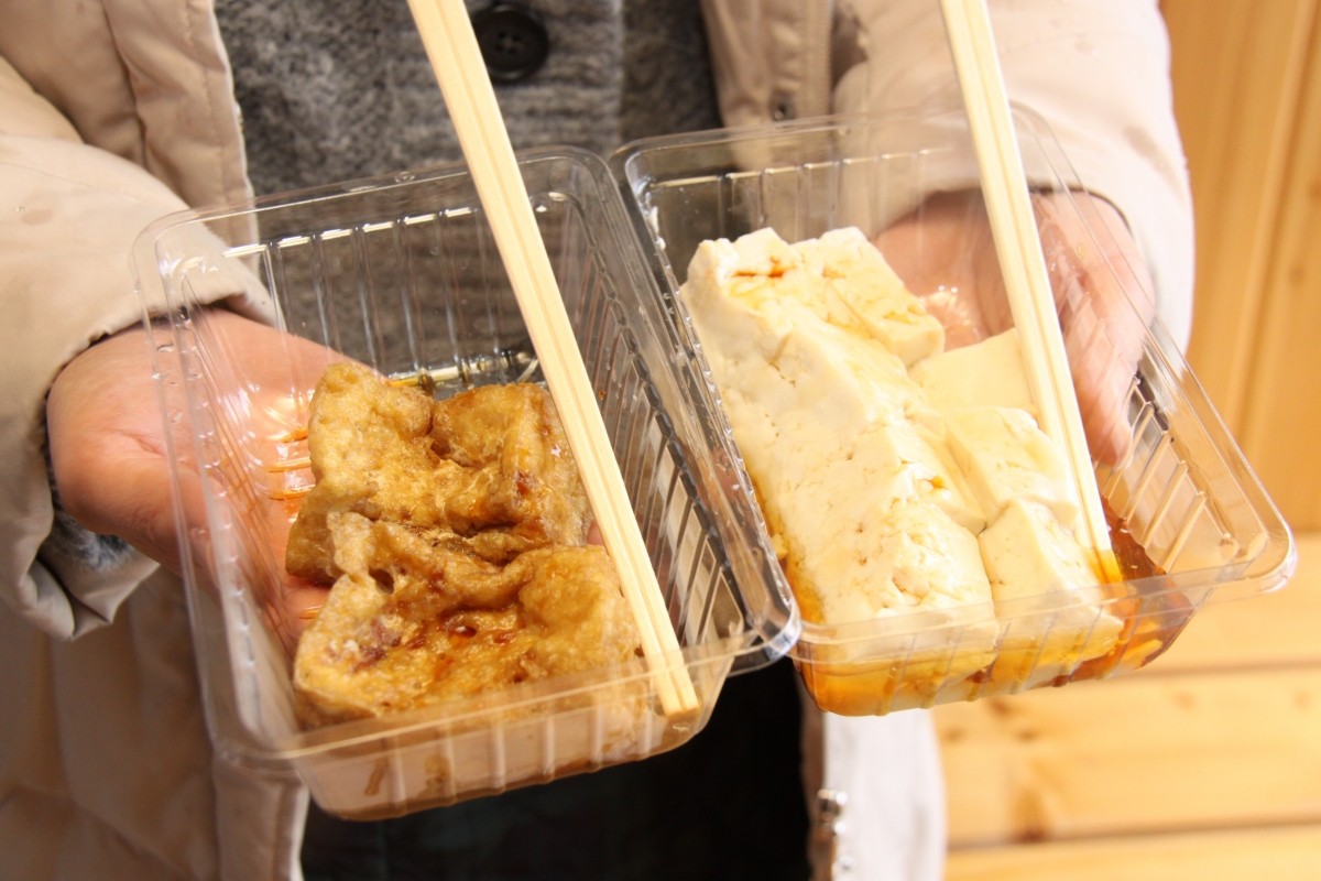 銀山溫泉 美食 餐廳 小食 名物 野川豆腐店 豆腐 炸豆腐