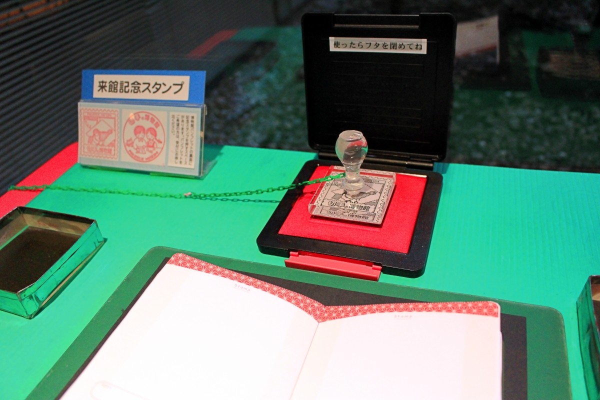 スタンプ帳 インク面を確認 スタンプパット式