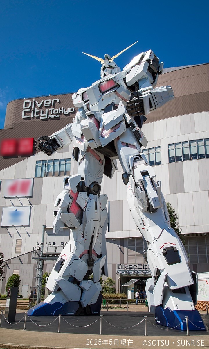 日本東京お台場 ダイバーシティ東京 プラザ