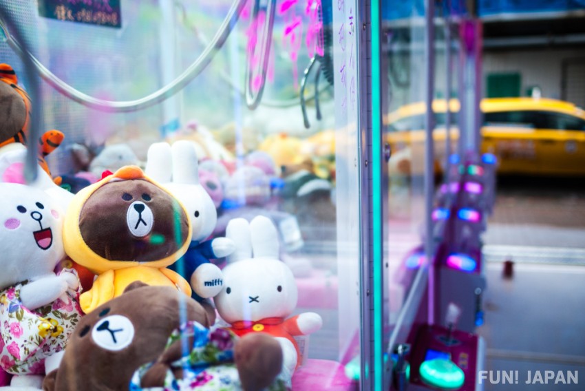The Best Shops, Arcades and Game Stores