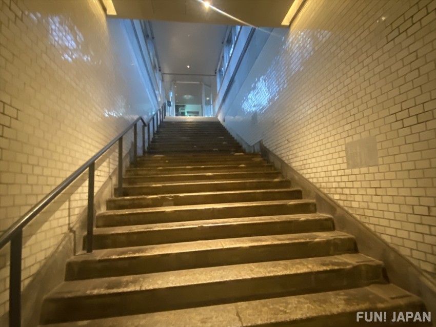 Manseibashi Stairs
