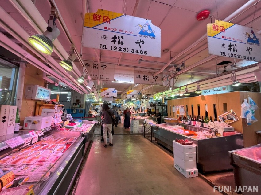 仙台朝市商店街