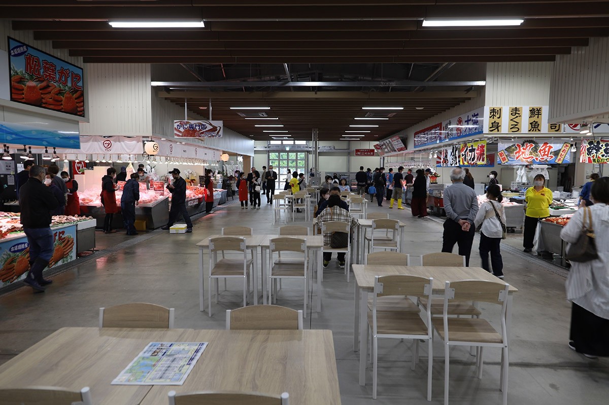 Sakaiminato Seafood Direct Sales Center