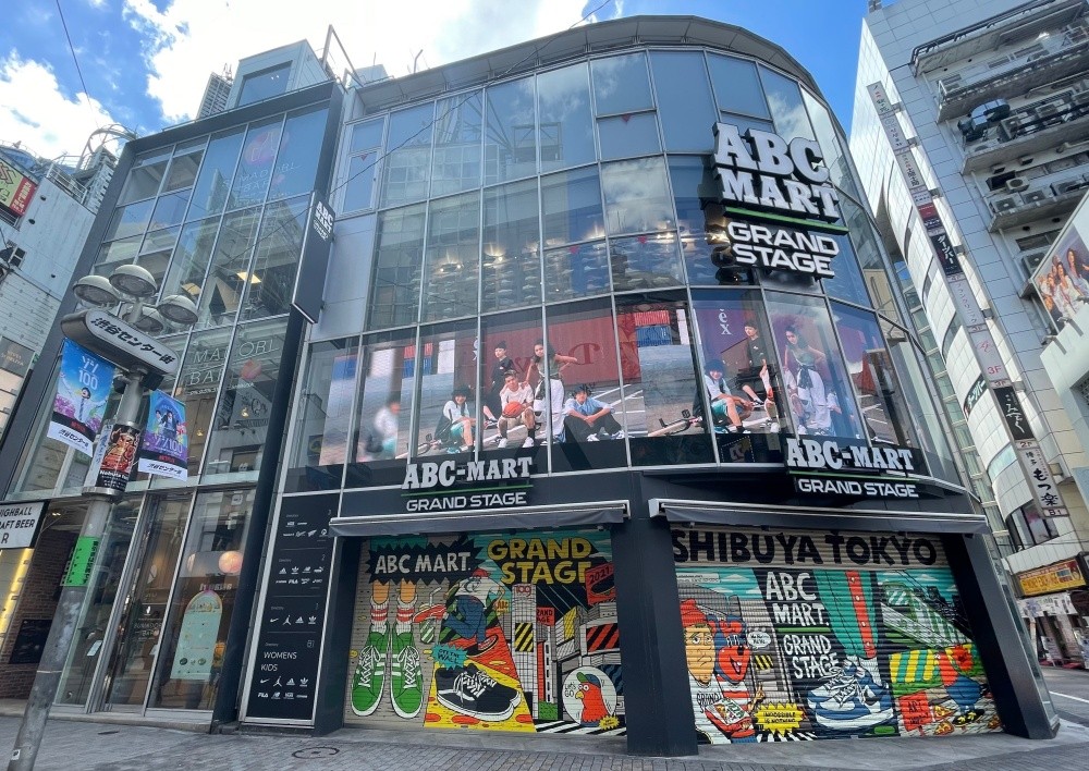 ABC-MART GRAND STAGE Shibuya Store