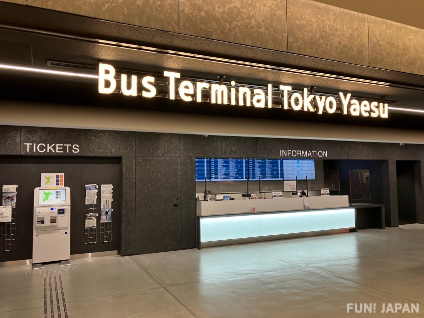 Terminal Bus Tokyo Yaesu