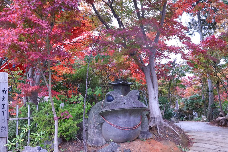 如意輪寺
