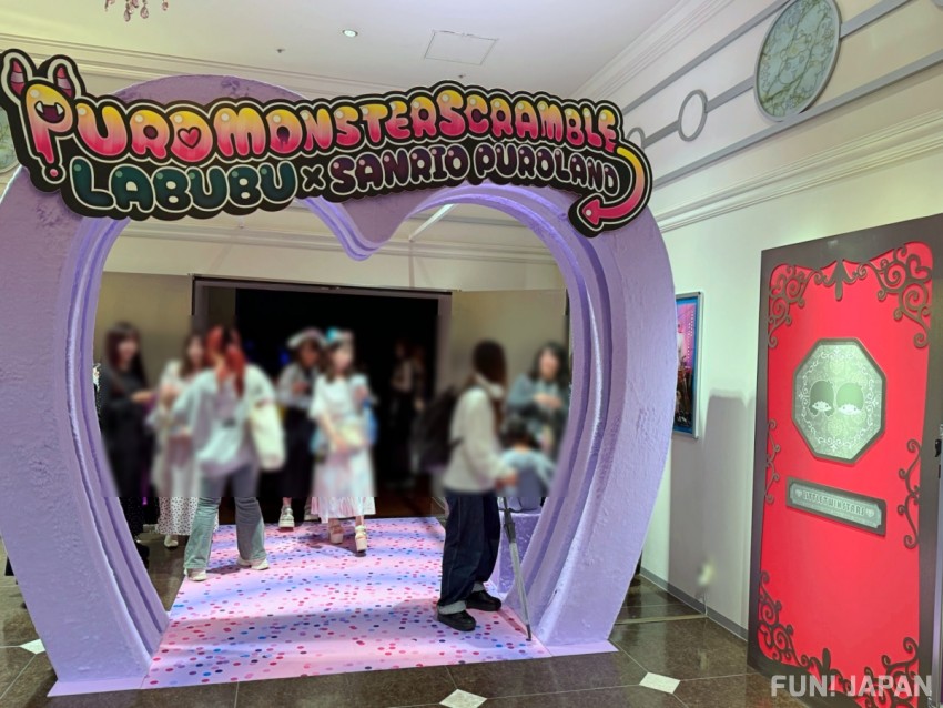 Sanrio Puroland 2026 Halloween PUROMONSTERSCRAMBLE