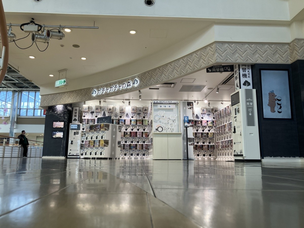 【Khu vực Minato – Tenpozan】Rừng Gacha – Cửa hàng Tenpozan Market Place