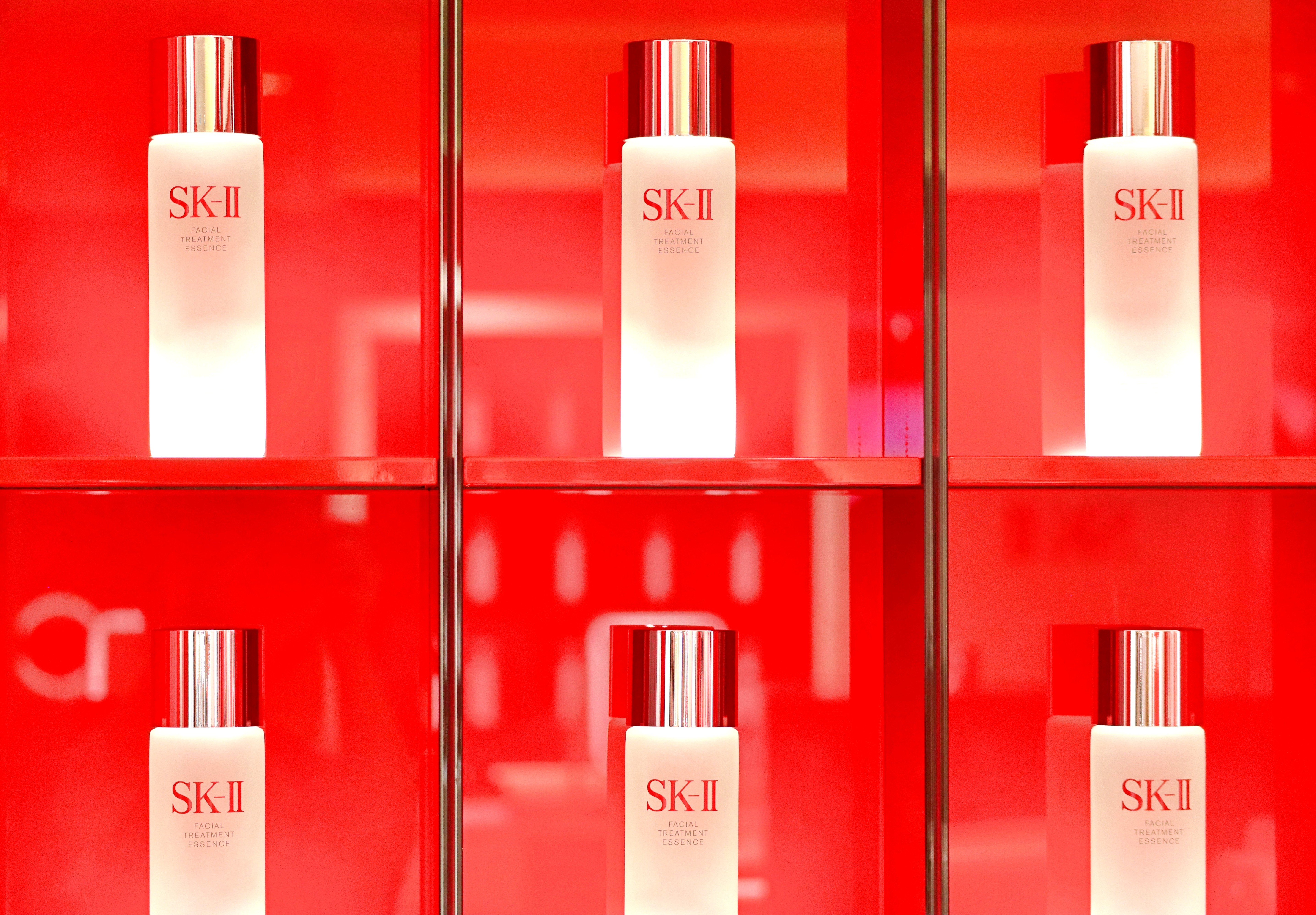 SK-II
