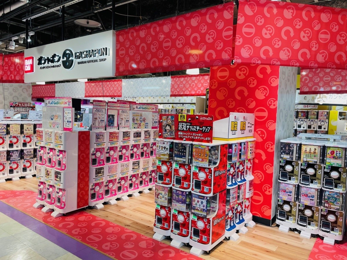 Gashapon Department Store Hakata Bus Terminal