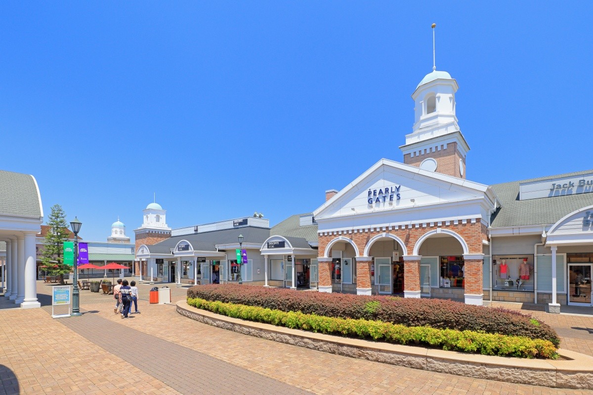 Sano Premium Outlet