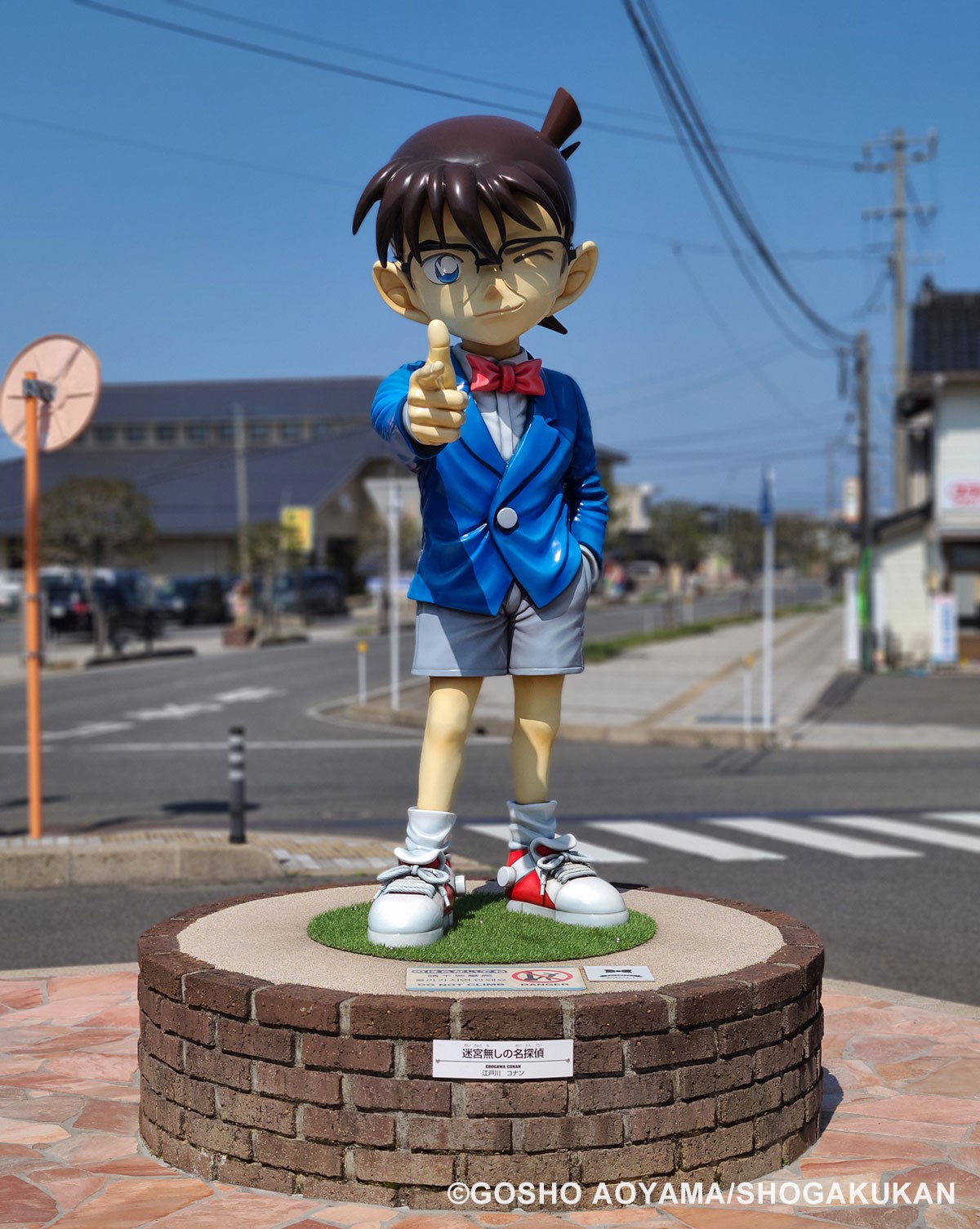 Spot where you can meet Conan - Tottori Hokuei Town Conan Street