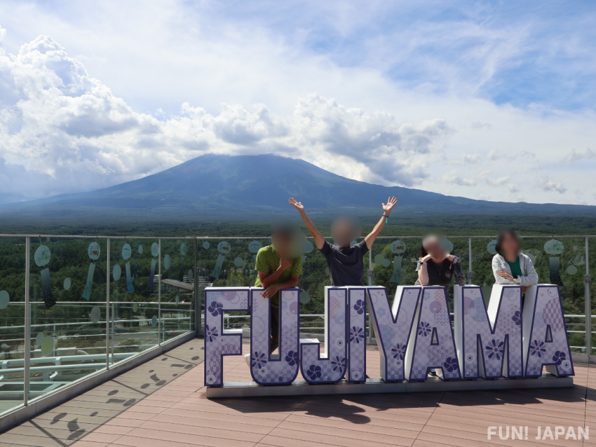 FUJIYAMA TOWER