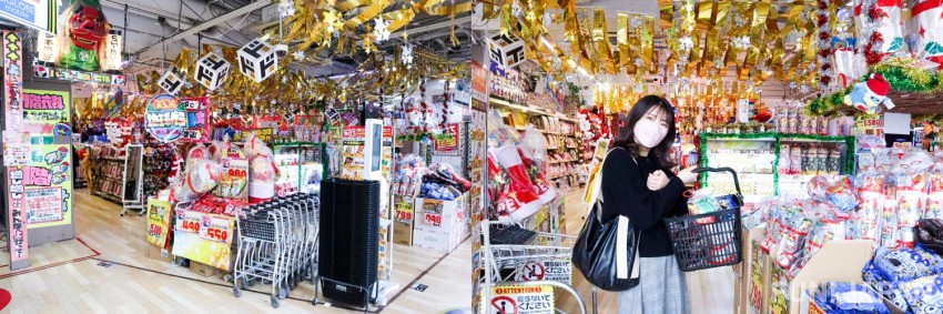 【內文有85折優惠券】東京爆買必去「MEGA唐吉訶德澀谷本店」！
