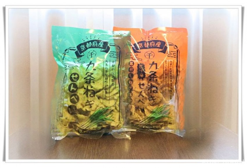 Kujyonegi Senbei - So delicious you might eat it all up before leaving Japan!