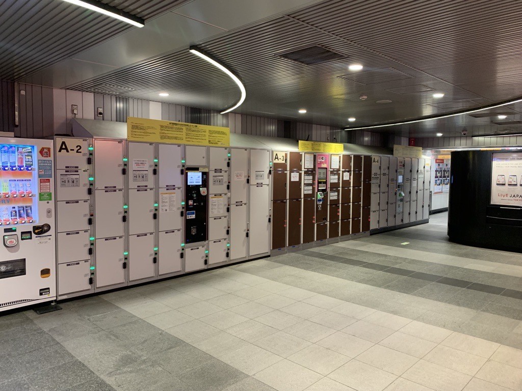 Coin lockers around Tokyo Metro Shibuya Station