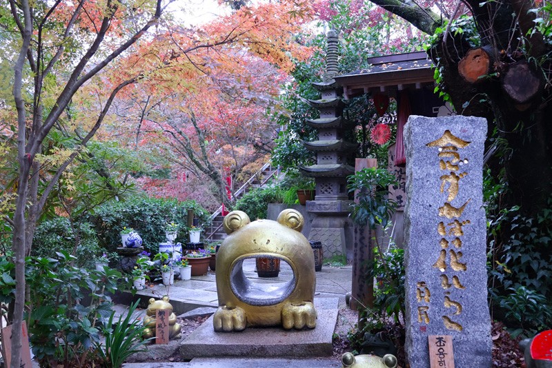 如意輪寺