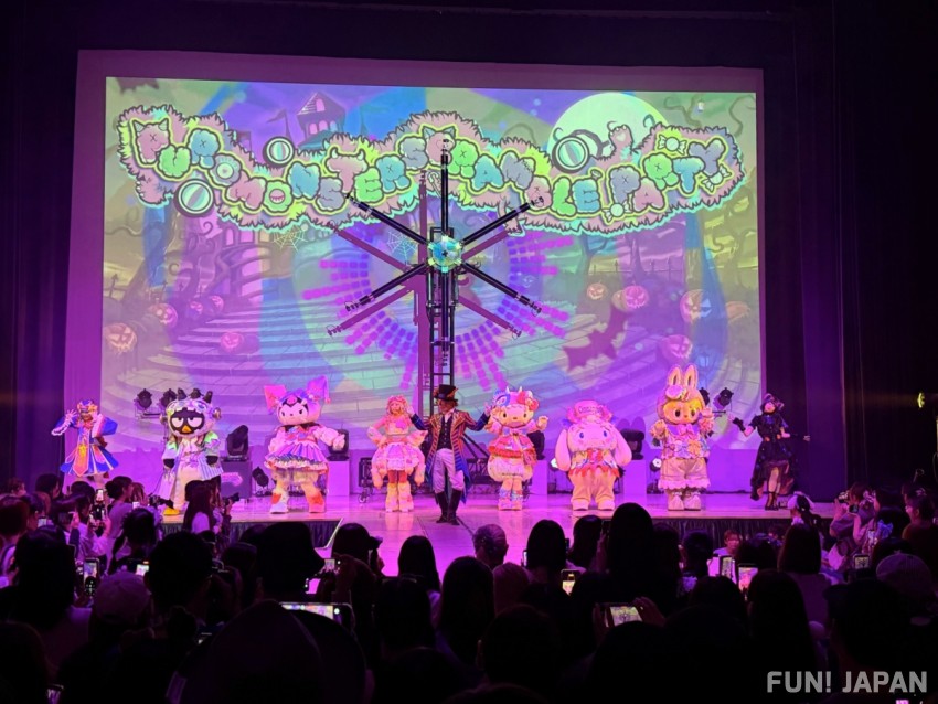 Sanrio Puroland 2026 Halloween PUROMONSTERSCRAMBLE PARTY